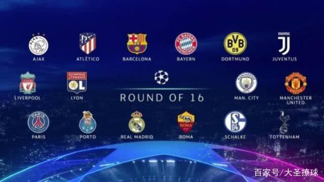 锐的场上判 锐的场上判